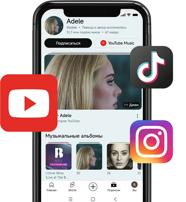 впн для блоггеров